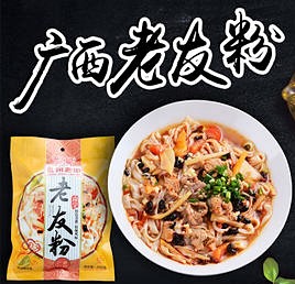 邕州老街 南宁老友粉(内附鹌鹑蛋) 252g